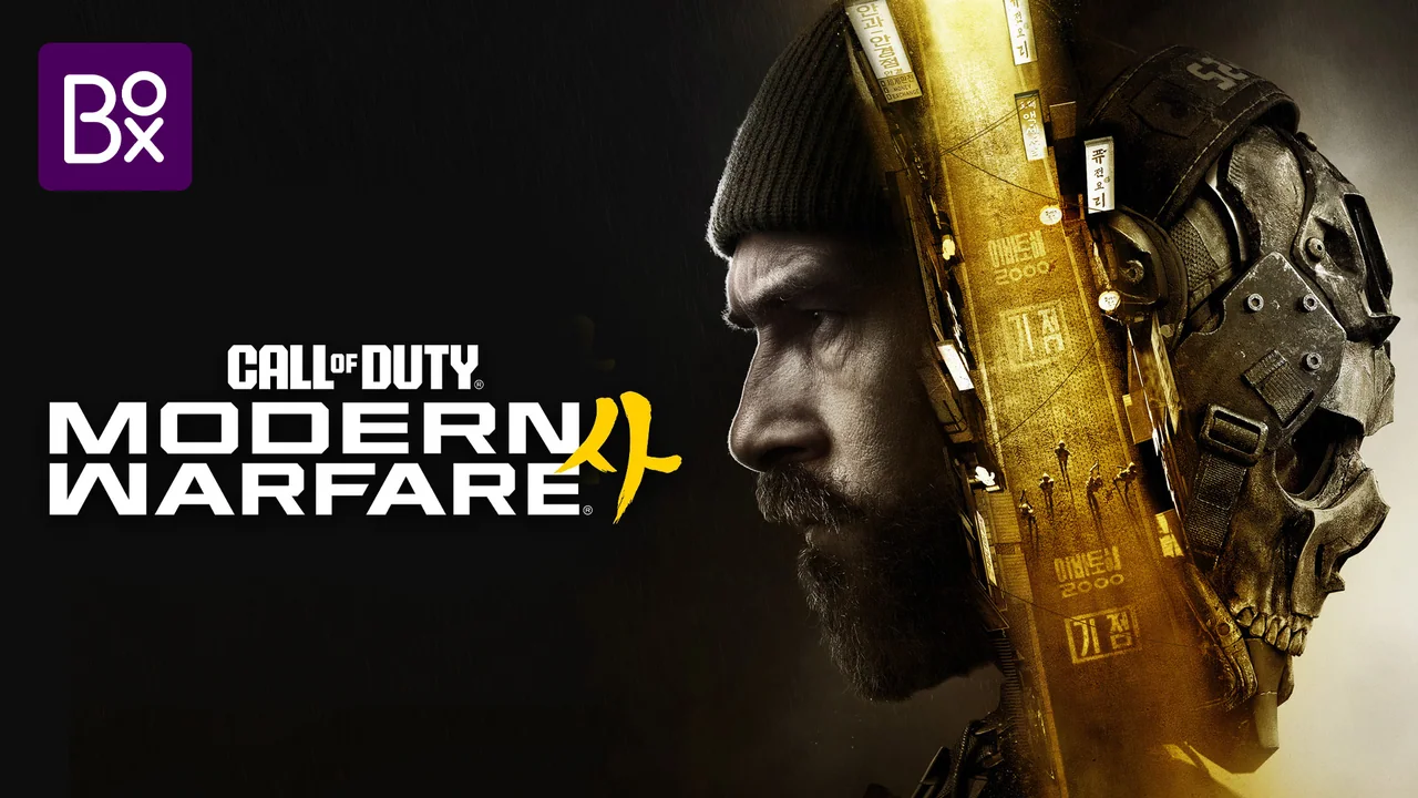 CALL OF DUTY MW4 CONFIRMA BETA NO SWITCH 2 E CHEGA EM 23 DE OUTUBRO